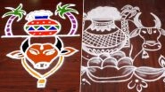 Pongal 2021 Rangoli Designs And Easy Muggulu Patterns: Beautiful & Quick Dotted Kolam Rangoli Images to Adorn Your Homes This Festive Season (Watch Videos)