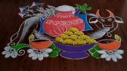 Latest Mattu Pongal Rangoli Designs: Kaanum Pongal 2021 Kolam Patterns, Easy Pot Muggulu Ideas and Dot Rangoli to Celebrate the Harvest Festival With Joy (Watch Video Tutorials)