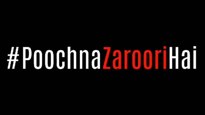 #PoochnaZarooriHai, Nakuul Mehta, Pankaj Tripathi, Pratik Gandhi & Other Actors Come Together to Highlight the Importance of Consent! Viral Video Emphasizes on ‘No Means NO’