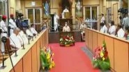 Puducherry Assembly Speaker Election Scheduled for June 16