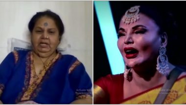 Rakhi Sawant's Brother Reveals Their Mother Will Undergo Surgery For Abdominal Cancer, Says He Hopes Rakhi Comes Back To See Their Mother In A Healthy Condition