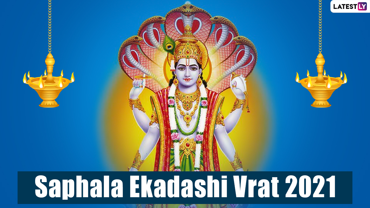 Saphala Ekadashi Vrat 2021 Wishes and WhatsApp Stickers Lord Vishnu HD
