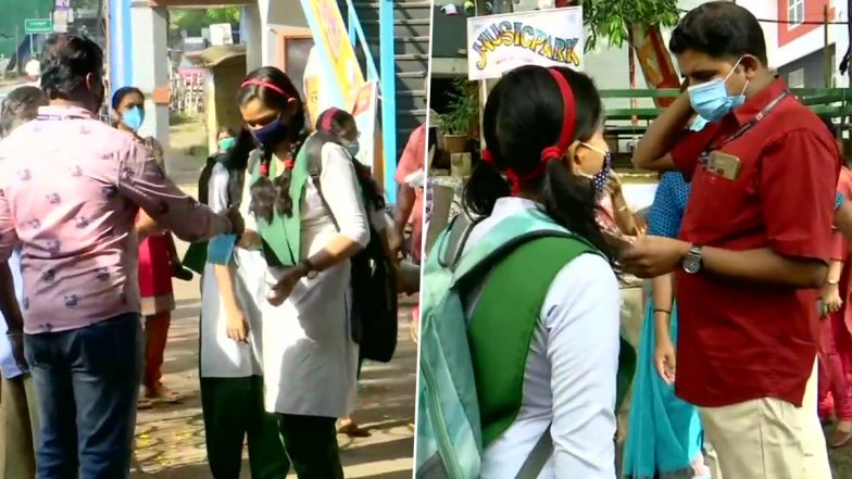  Karnataka, Kerala and List of Other States Reopening Schools in January
