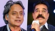 Shashi Tharoor Extends Support To Kamal Haasan's Promise Of Salary To Homemakers in Tweet, Netizens Say It Should Be 'Gender-Neutral'