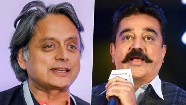 Shashi Tharoor Extends Support To Kamal Haasan's Promise Of Salary To Homemakers in Tweet, Netizens Say It Should Be 'Gender-Neutral'