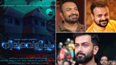 Neelavelicham: Prithviraj Sukumaran, Kunchacko Boban, Soubin Shahir To Star In A Film Based On Vaikom Muhammad Basheer’s Story