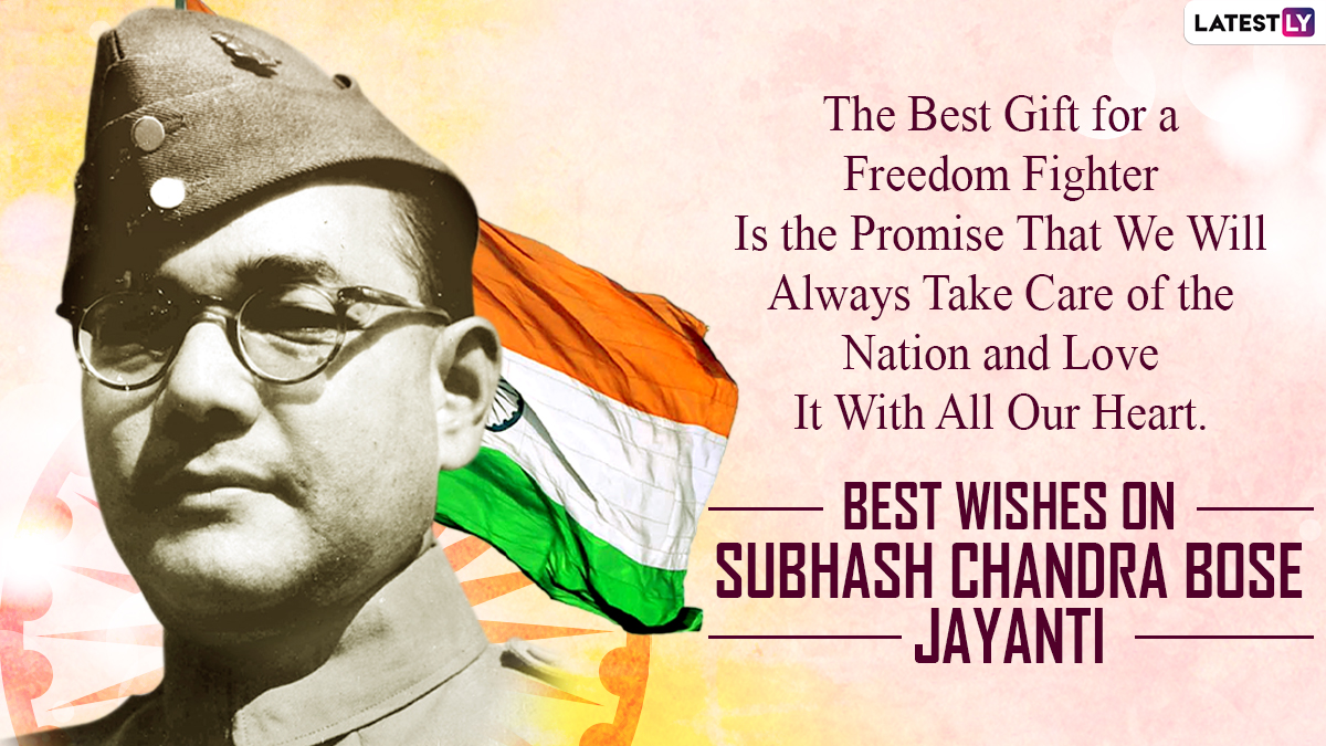 Subhas Chandra Bose Jayanti 2022 Wishes & HD Images: WhatsApp Messages,  Quotes, Wallpapers and SMS for Netaji's 125th Birth Anniversary | 🙏🏻  LatestLY