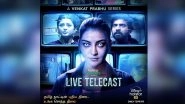 Live Telecast: Kajal Aggarwal&rsquo;s Digital Debut Show to Stream on Disney+ Hotstar From February 12
