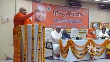 Meerut: Swami Anand Swaroop Calls for Economic Boycott of Muslims, Police Launch Probe (Video)