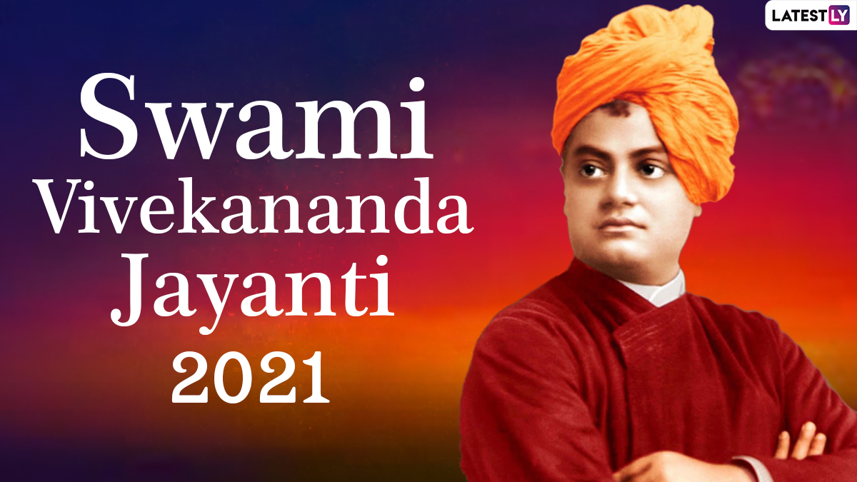 National Youth Day 2021 Messages & Swami Vivekananda Jayanti HD Images:  Celebrate Rashtriya Yuva Diwas With Inspirational Quotes & Sayings on  January 12 | 🙏🏻 LatestLY