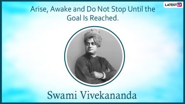 On National Youth Day 2021, These Swami Vivekananda Quotes and HD Images With Inspirational Sayings to Awaken Your Inner Wisdom