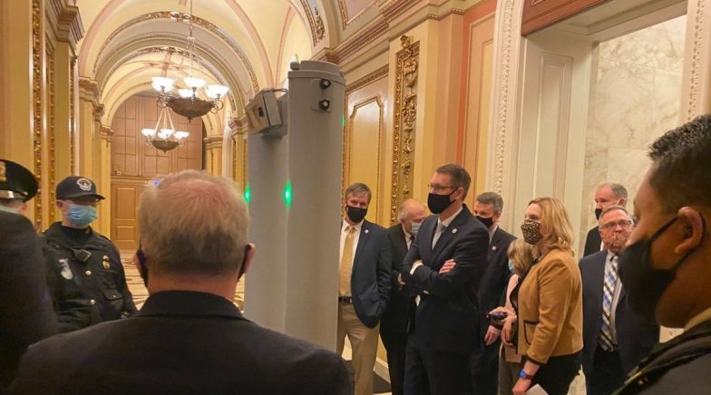 Metal Detectors Installed at Entrances to US House of Chamber For First Time 