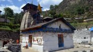Uttarakhand Tourism: Triyuginarayan Temple Situated 1,980m Above Sea Level Is a Hidden Treasure