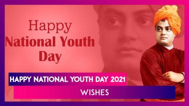 National Youth Day 2021: On Swami Vivekananda Jayanti, Share These Wishes, Greetings and Messages