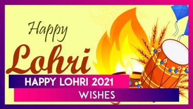 Lohri 2021 Greetings, WhatsApp Messages, Images and Quotes To Celebrate Harvest Festival of Punjab