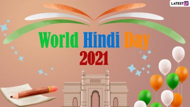 World Hindi Day 2021: Do You Know the Hindi Language Does Not Have Any Articles? Learn 12 Interesting Hindi Language Facts