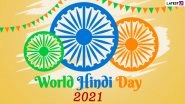 Vishwa Hindi Divas 2021 Date, History and Significance: How Is World Hindi Day Different from Hindi Diwas? Here&rsquo;s Everything You Should Know of