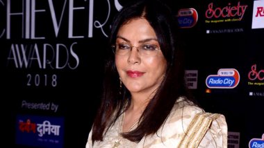 Margaon: The Closed File – Zeenat Aman to Star in a Murder Mystery Film That Tributes Agatha Christie’s Genre of Work