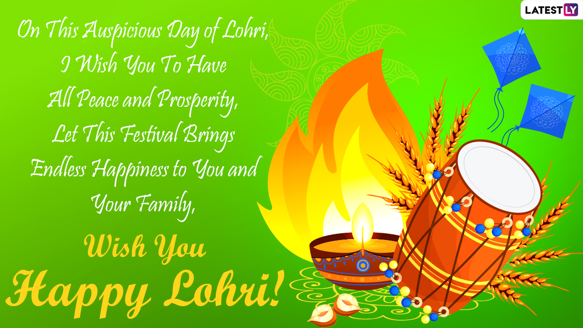 Lohri 2021 Wishes: WhatsApp Stickers, HD Images, GIF Greetings, Quotes ...