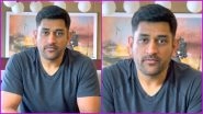 MS Dhoni&rsquo;s Latest Candid Photo Sets Twitter on Fire, Fans Shower Love on CSK Captain&rsquo;s Picture
