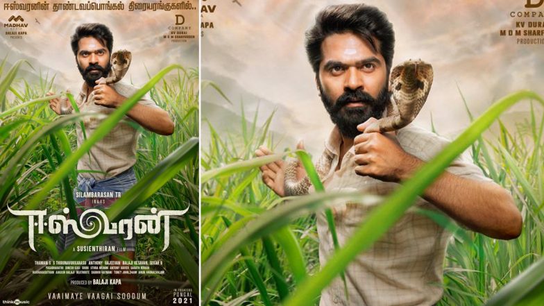 Eeswaran Full Movie in HD Leaked on TamilRockers & Telegram Links