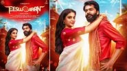 Eeswaran Review: Silambarasan and Nidhhi Agerwal&rsquo;s Film Declared as a Pongal Winner, Say Netizens