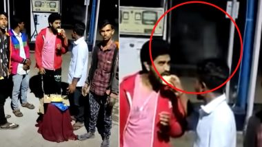 Ghost or Not? Mysterious Shadow Behind a Petrol Pump in Raichur Amid Birthday Celebration Sparks Spooky Assumption! Watch Eerie Video