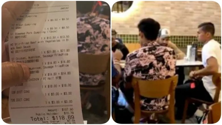 Rohit Sharma & Others Trolled for Consuming Beef