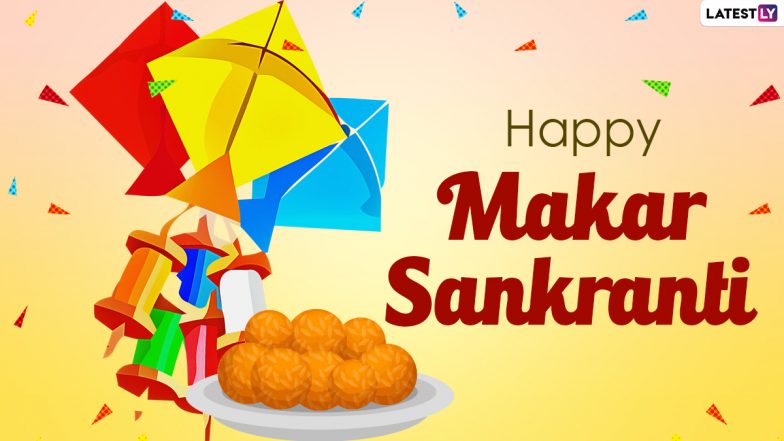 Makar Sankranti Sankalpa Mantra: Holy Chants to Complete Your Puja and ...