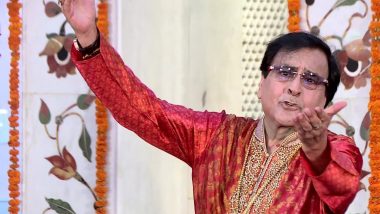 Narendra Chanchal Dies at 80; Bhajan Singer Breathes His Last in Delhi