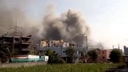 Serum Institute of India Fire: 5 Dead After Fire Breaks Out at SII Manjari Premises; 'Covishield Vaccine Facility Unaffected', Says CEO Adar Poonawalla
