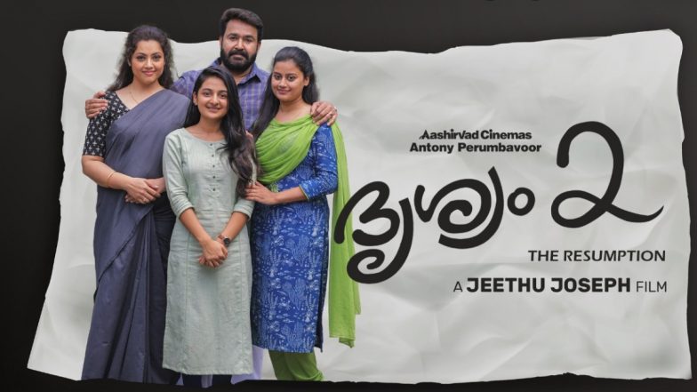 Drishyam 2: Mohanlal’s Malayalam Film To Release On Amazon Prime Video And See What Fans Have To Say About It