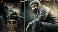 Mohanlal&rsquo;s Marakkar Arabikadalinte Simham All Set To Be Released In Theatres On March 26, 2021!