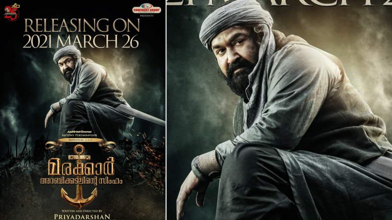 Mohanlal’s Marakkar Arabikadalinte Simham All Set To Be Released In Theatres On March 26, 2021!