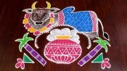 Mattu Pongal 2021 Easy Kolam Ideas: Pot Rangoli, Latest Muggulu Patterns and Stunning Designs to Decorate Your House on the Third Day of Pongal (Watch DIY Videos)