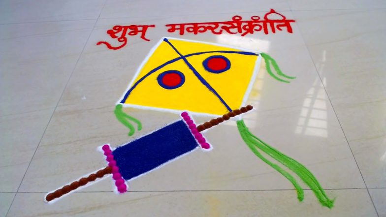 Makar Sankranti 2021: Rangoli Designs, Pookalam Ideas & Muggulu Patterns For Sankranthi