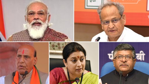 Netaji Subhas Chandra Bose 125th Birth Anniversary Wishes: PM Narendra Modi, Ashok Ghelot, Rajnath Singh and Other Leaders Pay Tribute to the Freedom Fighter on His Jayanti