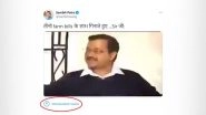 Sambit Patra&rsquo;s Tweet With Edited Clip of Arvind Kejriwal Flagged by Twitter As &lsquo;Manipulated Media&rsquo;, AAP&rsquo;s Manish Sisodia Says Will Take Legal Action Against BJP for Sharing &lsquo;Doctored Video&rsquo;