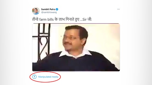 Sambit Patra’s Tweet With Edited Clip of Arvind Kejriwal Flagged by Twitter As ‘Manipulated Media’, AAP’s Manish Sisodia Says Will Take Legal Action Against BJP for Sharing ‘Doctored Video’