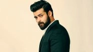 Varun Tej Konidela Tests Negative For COVID-19