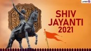 Shiv Jayanti 2021 Images & HD Wallpapers for Free Download Online: Wish Happy Chhatrapati Shivaji Maharaj Jayanti With WhatsApp Messages, Marathi Status, Quotes, Greetings and Photos