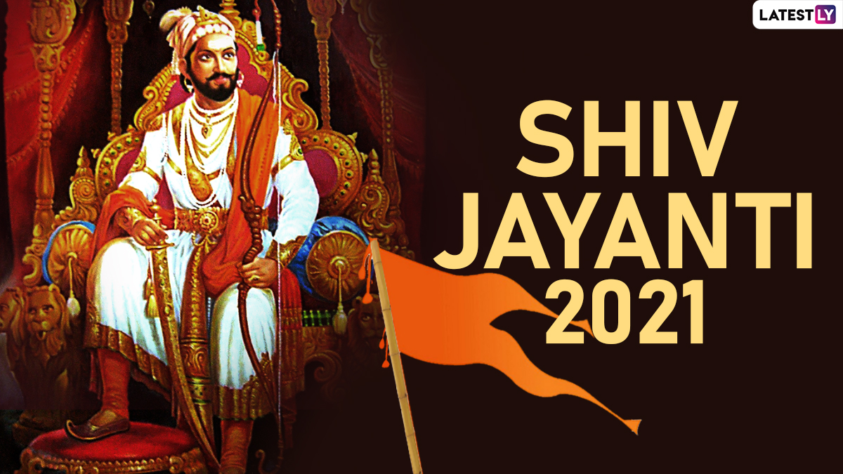 03 Shiv Jayanti 2021 - scoailly keeda