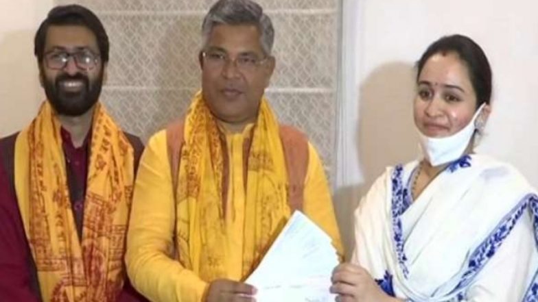 Aparna Yadav Donates Rs 11 Lakh for Ram Temple Construction