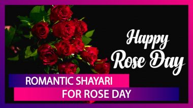 Rose Day 2021 Shayari, Romantic Messages in Hindi, Sweet Quotes And Greetings To Wish Your Partner