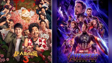 Detective Chinatown 3 Earns $163 Million On Its First Day Of Release In China, Breaks Opening Day Box Office Record Of Avengers: Endgame