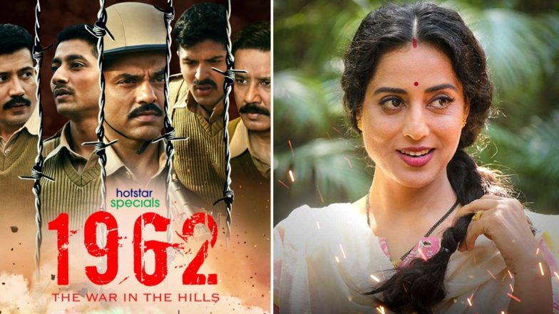 1962–The War in the Hills: Mahie Gill Talks About Working With Dev D Co-Star Abhay Deol After 12 Years
