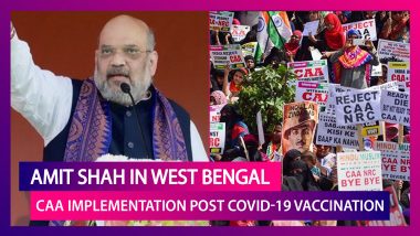 Amit Shah In West Bengal: CAA To Be Implemented Post COVID-19 Vaccination Drive