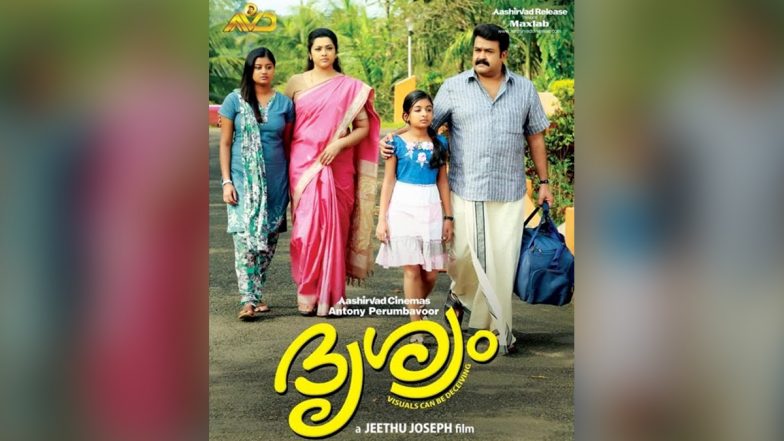 Drishyam 3 Starring Mohanlal Is Happening! Jeethu Joseph Confirms the Exciting News Himself