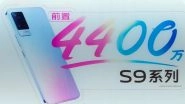 Vivo S9 Series With 44MP Selfie Camera Likely to Be Launched on March 6, 2021: Report