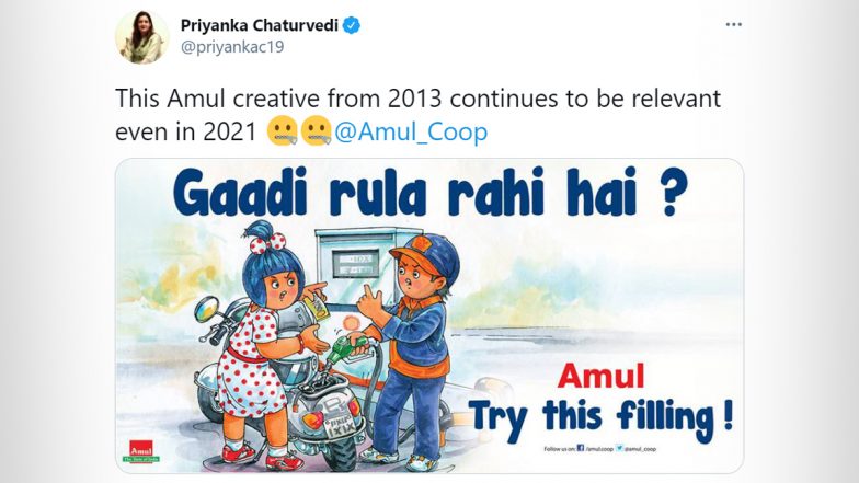 Fuel Price Hike: Priyanka Chaturvedi Shares Amul Creative on Petrol, Diesel Price Rise From 2013, Pointing Out How It's Relevant in 2021